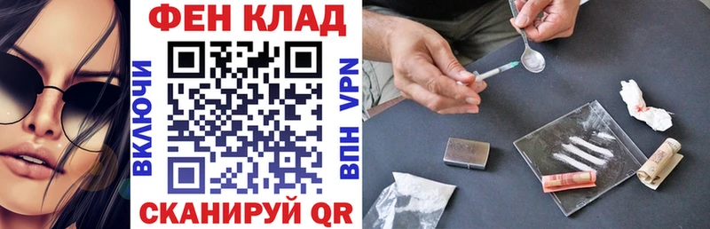 даркнет сайт  Малгобек  Amphetamine Розовый 