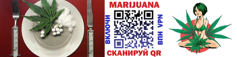 Cannafood конопля  Малгобек 