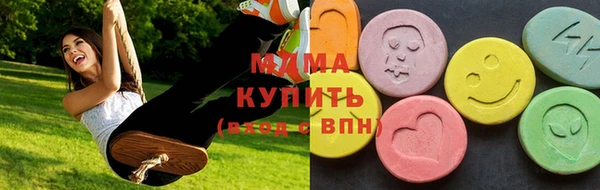 бошки Пестово