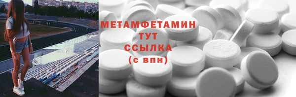 PSILOCYBIN Аркадак