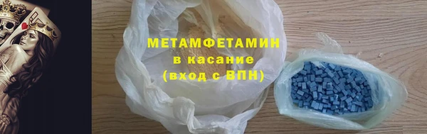 PSILOCYBIN Аркадак