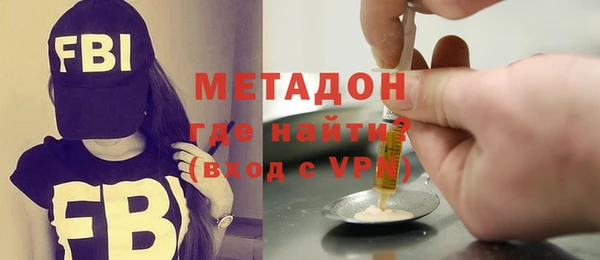 PSILOCYBIN Аркадак