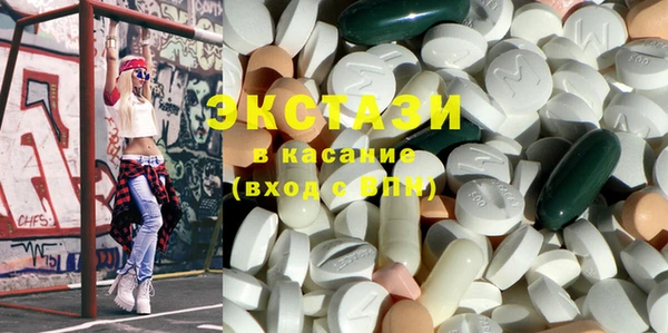 PSILOCYBIN Аркадак