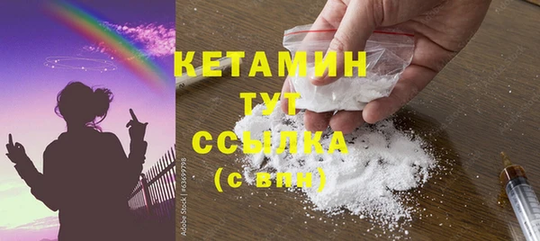 синтетический гашиш Армянск