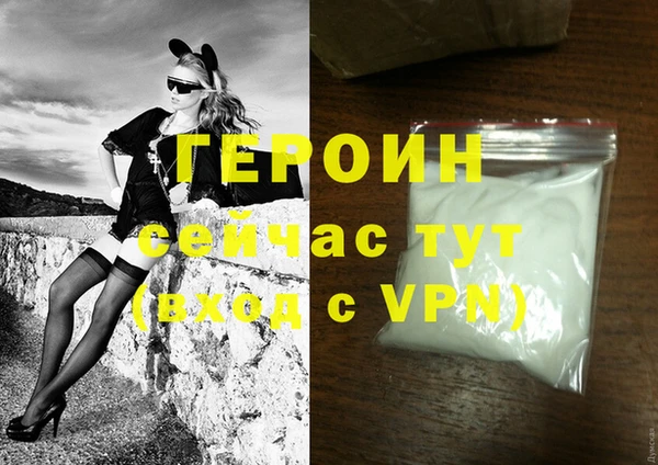 PSILOCYBIN Аркадак