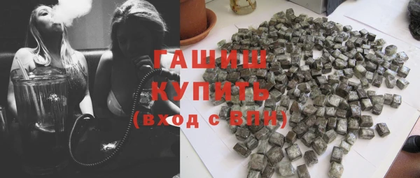 PSILOCYBIN Аркадак